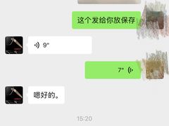 -云光眼镜(环龙商场店)