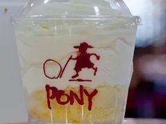-PONY博尼工房(高岛屋店)