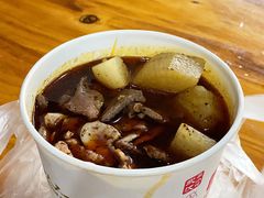 -王记生烫牛杂面馆(兰陵路店)