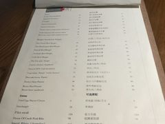 菜单-ZEMOCAFE·FUSION FOOD(西交利物浦店)