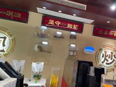 -德天顺盖码饭(人民西路店)