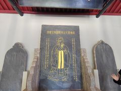 -白鹿洞书院