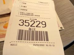 -麦当劳(鼓楼店)