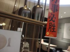 -必胜客(长安长青店)