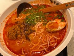 -味千拉面(星摩尔购物中心店)