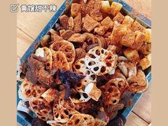 -南门黄孃甜不辣