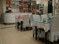 android_upload_pic-大妈饺子馆·特色锅包肉·饺子(鼓楼店)