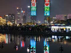 -秋水广场