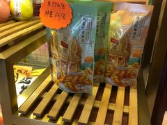-皇饭儿·王润兴酒楼(河坊街店)