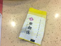 -点都德(大茶楼店)