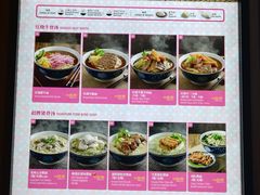 -云顶高原