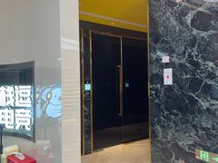 -栈逗电竞馆·胶囊房(萧山旺角城店)