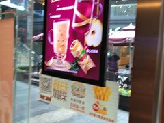 -汉堡王(EAC欧美中心店)
