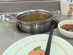 -大橘元自助回转火锅(天河新天地店)