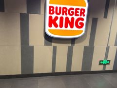 -汉堡王(西直门凯德MALL店)