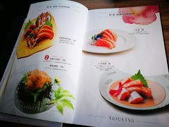 菜单-水月·和牛工坊(水晶郦城店)