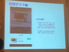 -新纪元大酒店