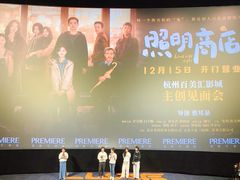 -百美汇影城(LUXE嘉里中心店)