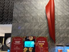 -北京希尔顿逸林酒店