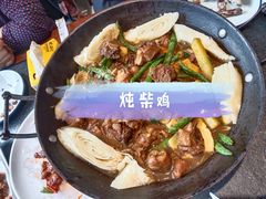 -肘子酥(后台2号路店)