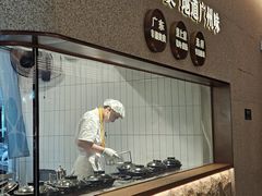-花城粤菜餐厅(高新区店)
