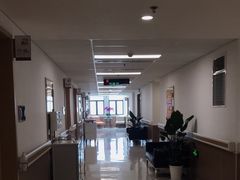 -上海市第四人民医院