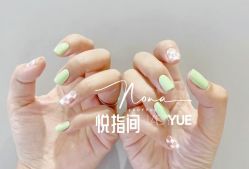 -悦指间美甲美睫