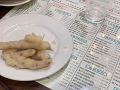 -仁信老铺(嘉信店)