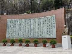 -韩文公祠