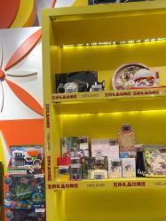 -meland·儿童乐园·游戏厅娃娃机·电玩Xbox(成都合生汇店)