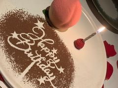 -蝶舍·MAISON PAPILLON