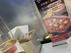 -三江源活鱼现烤(维多利摩尔城店)