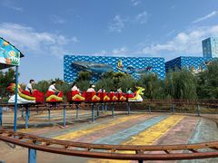 -华夏文旅海洋公园