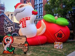 -Money Shops(愚园路店)