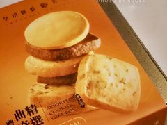 -皇玥(尖沙咀店)