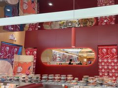 -元气寿司(宝安壹方城店)