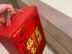 -中国民生银行(上海市南支行)