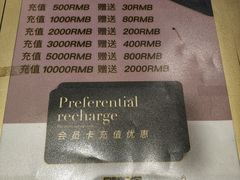 -法桐蛋糕·手作面包(万象城店)
