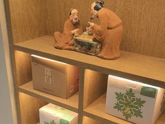 -松月茶楼