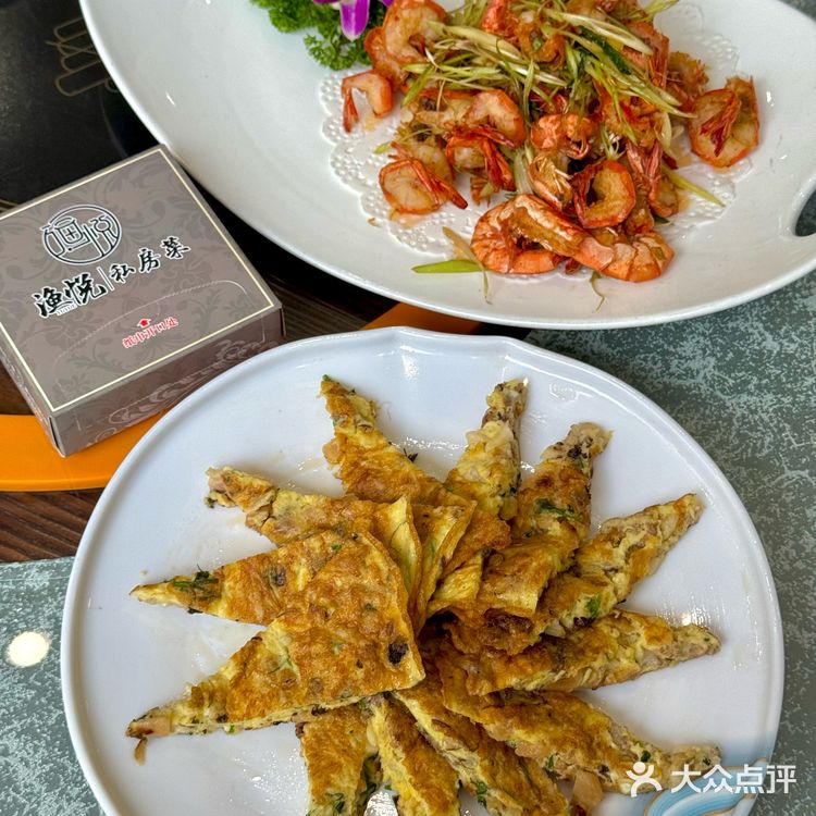 顺德私房菜无🉐输系列🔝太值得再来👍🏻