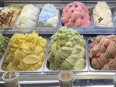 -高汐尔手工鲜冰淇淋(恒隆广场店)