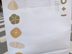 -0+1·手作面包(新北店)