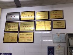 -老赵面店(大西路店)