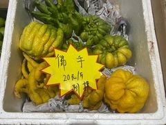 -曼阁市场水果批发市场