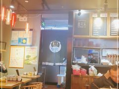 -鑫花溪牛肉米粉(天山店)