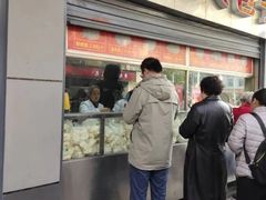 门面-袁大头包子(光华路店)