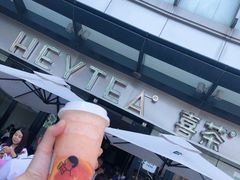 -喜茶(永旺梦乐城店)