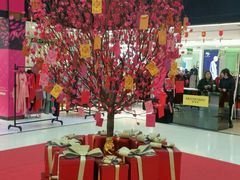 -紫荆城食品交易中心(华强北店)