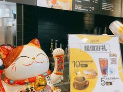 -麦当劳(展览路店)
