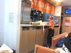 -味千拉面(双井店)